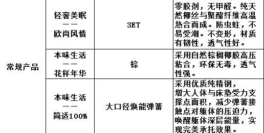 QQ图片20170508234001