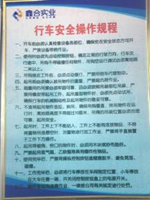 QQ图片20180814171951