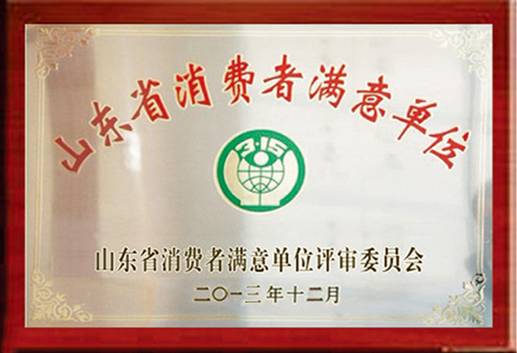 20160804192027_1629