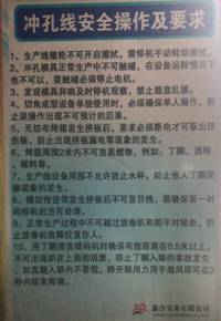 QQ图片20180814171942