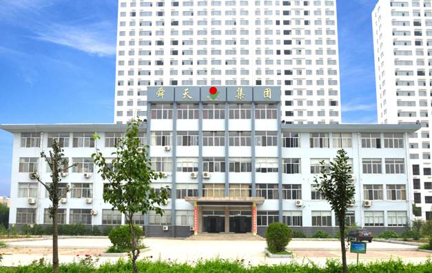 老总部办公楼正面