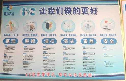 QQ图片20180814172014